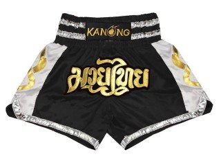 Kanong Muay Thai Shorts : KNS-141-Black